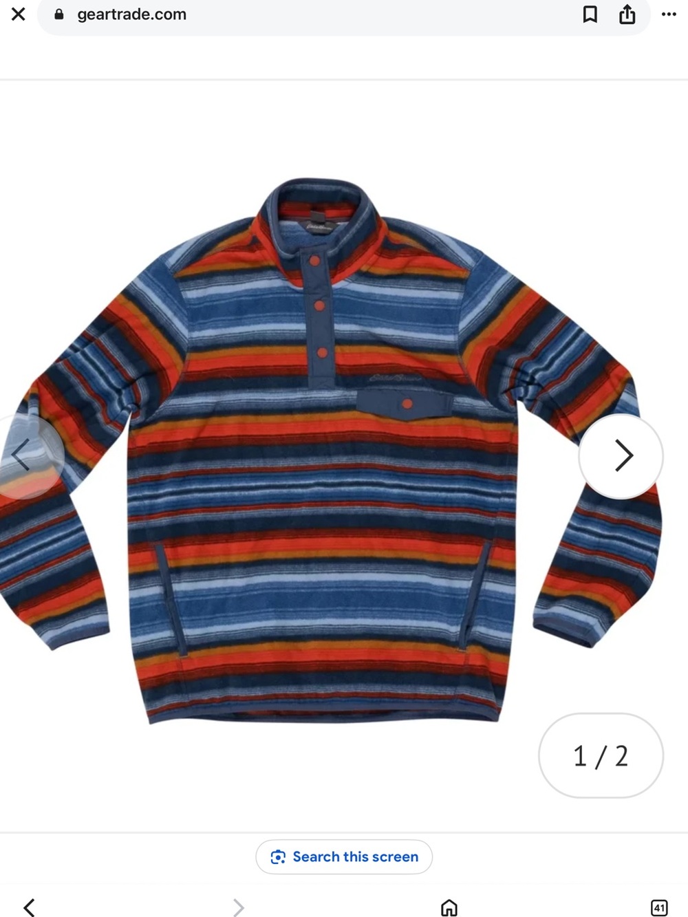 Eddie Bauer Chutes Mock neck fleece Striped Pullover Blue Multi NWOT Large tall